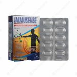 قرص ایمیوسنس ویتان