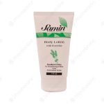 لوسیون بدن حاوی اوسرین ثمین