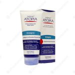 لوسیون مرطوب کننده بدن آردن آتوپیا اکزو پرو