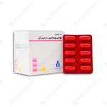 کپسول مولتی ویتامین مینرال ایران دارو 100 عددی