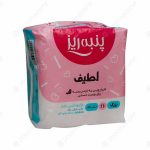 نوار بهداشتی بالدار بزرگ خیلی نازک نرمال پنبه ریز