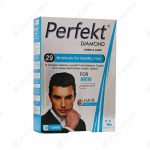 قرص پرفکت دایموند آقایان ویتان