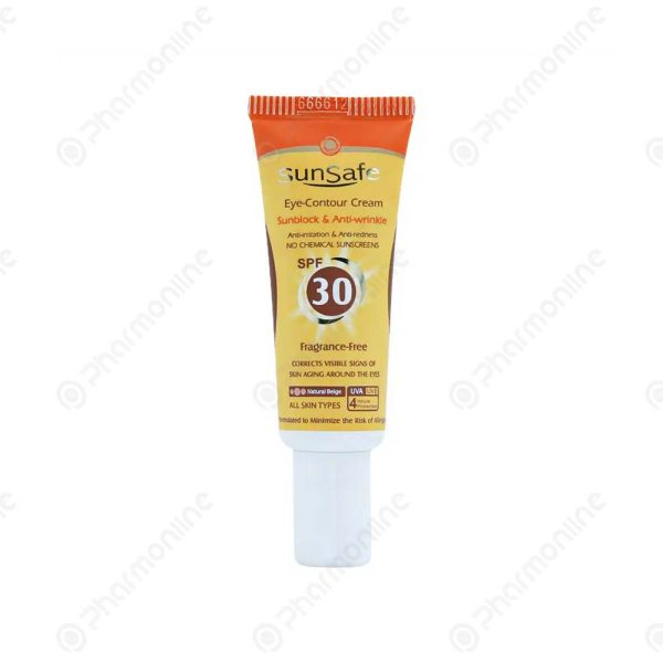 کرم ضد آفتاب رنگی دور چشم SPF30 سان سیف