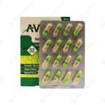 کپسول آوودین هولیستیکا