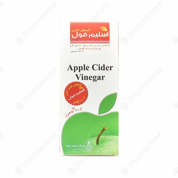 کپسول اسلیم فول سبز دارو 60 عددی