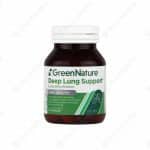 کپسول دیپ لانگ ساپورت گرین نیچر