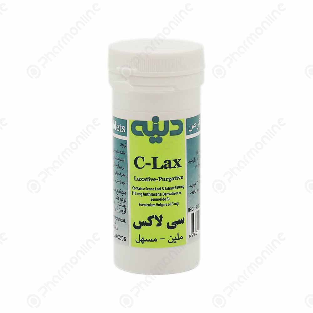 قرص سی لاکس دینه