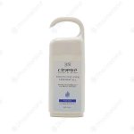 شامپو بدن حاوی عصاره جینسنگ مخصوص آقایان سینره