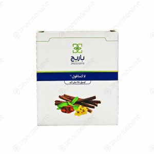 کپسول لاکسافول باریج
