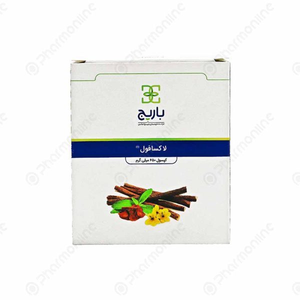 کپسول لاکسافول باریج