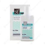 لوسیون پس از اصلاح اولترا کالم مای