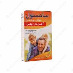 شربت مولتی ویتامین سانستول پلاس آهن دار