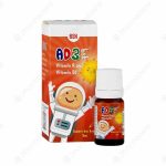 قطره ویتامین آ د3 بی اس کی