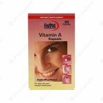 کپسول ویتامین آ یوروویتال