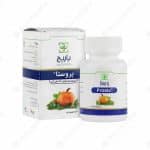 کپسول نرم خوراکی پروستا باریج اسانس