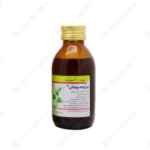 شربت ضد سرفه گیاهی پروسپیتان رازک