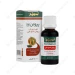 قطره خوراکی پپونن روغن کدو طبی زردبند توقف در رشد پروستات