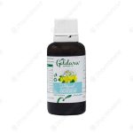 محلول خوراکی ایبروگل گل دارو قطره ایبروگل