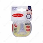 سر شیشه کودک فندقی بی بی لند کد 264 سرشیشه ضد نفخ بی بی لند