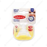 سر شیشه کودک دهانه عریض فندقی بی بی لند کد 499 سر شیشه بیبی لند