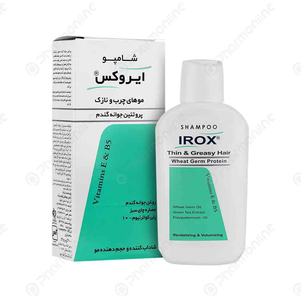 شامپو پروتئین جوانه گندم ایروکس مناسب موهای چرب
