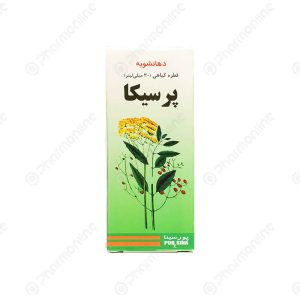 قطره پرسیکا پورسینا