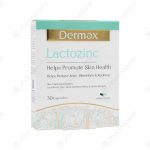 کپسول لاکتوزینک درمکس