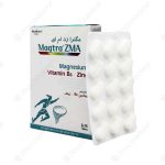 قرص مگترا زد ام ای نیچرز اونلی