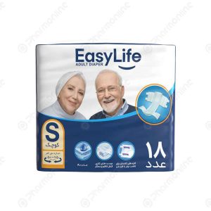 پوشک بزرگسال ایزی لایف سایز کوچک کوچکترین سایز ایزی لایف