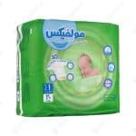 پوشک کامل بچه مولفیکس سایز 1 نوزادی 20 عددی پوشک سایز 1 ارزان