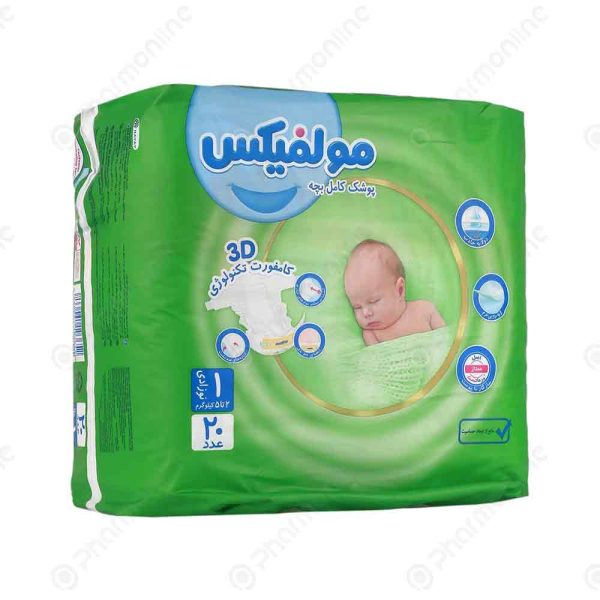 پوشک کامل بچه مولفیکس سایز 1 نوزادی 20 عددی پوشک سایز 1 ارزان