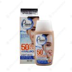 کرم ضد آفتاب SPF50 پوست چرب بژ روشن پیکسل