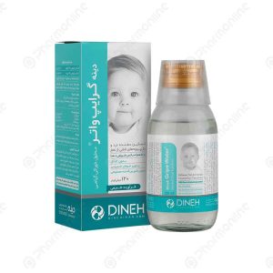 شربت گرایپ واتر دینه