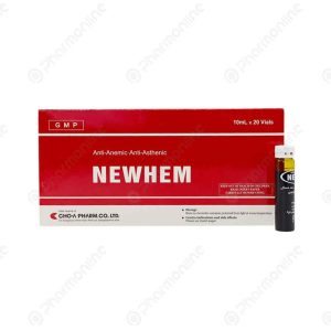 عکس آمپول خوراکی نیوهم چوا فارم