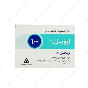 کپسول ویتامین E 100 واحد ایویژل دانا
