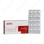 قرص رئول آهن المنتال آلتون