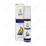 روغن موضعی سیاهدانه باریج اسانس