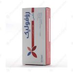 قرص روفولیک پلاس مکس عبیدی