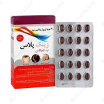 کپسول زینک پلاس ب کمپلکس دانا