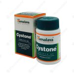 قرص سیستون هیمالیا