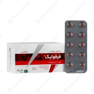 قرص فرفولیک الحاوی