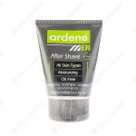 لوسیون بعد از اصلاح آردن