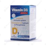 سافت ژل ویتامین D3 2000 واحد او پی دی فارما