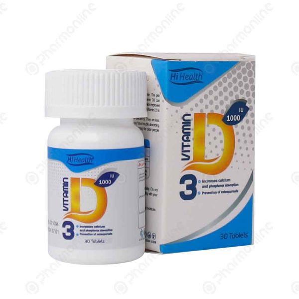 قرص ویتامین D3 1000 واحد های هلث