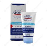 ژل شستشوی بسیار ملایم ناحیه ژنیتال درای ریلیف آردن آتوپیا
