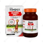 سافت ژل آرژنین زینک پلاس فیشر کیندر