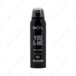 اسپری بدن مردانه یو اند می بیول