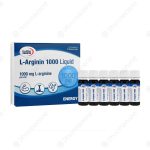 ویال ال آرژنین 1000 میلی‌گرم لیکوئید یوروویتال