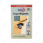 کپسول چشم اوژن یوروویتال