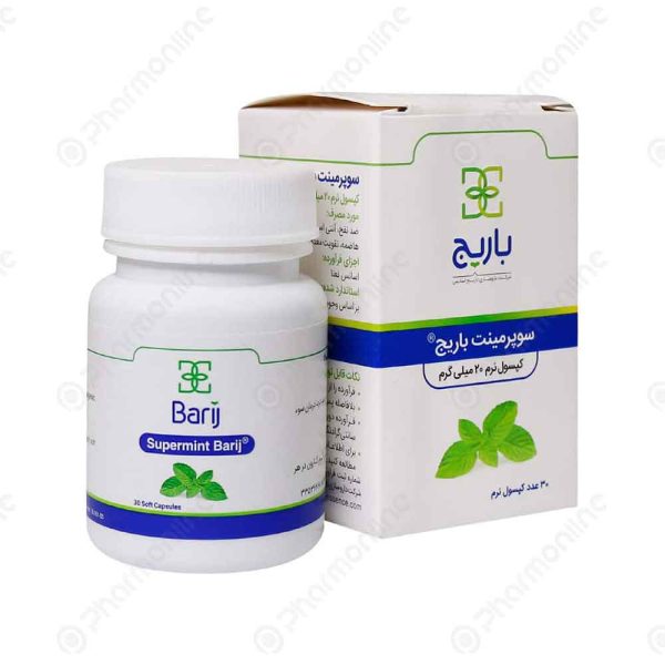 کپسول نرم سوپرمینت باریج اسانس